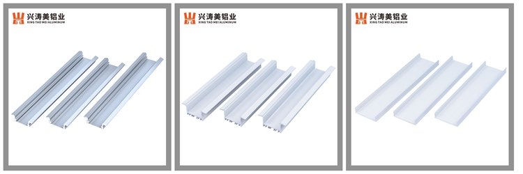 Choose a reliable Aluminium LED Profile Manufacturer and trust Xingtaomei Aluminum Industry_img_ (1).jpg