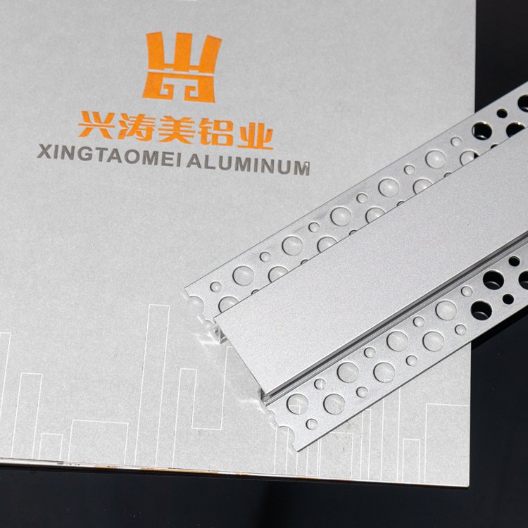 High-Quality LED Strip Aluminium Profile Suppliers_img_ (1).jpg