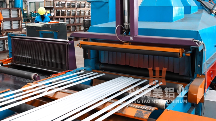 features-of-aluminum-edging-strip_img_ (2).jpg