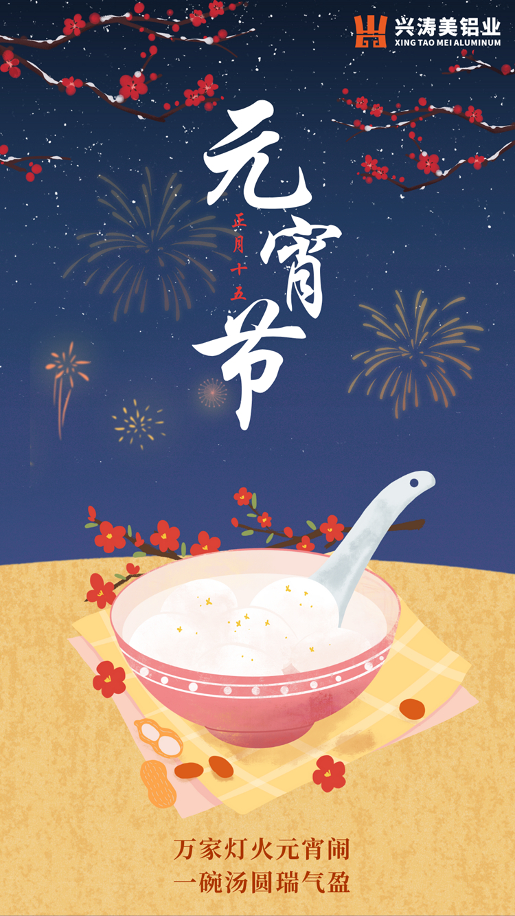640 (1)_副本.jpg