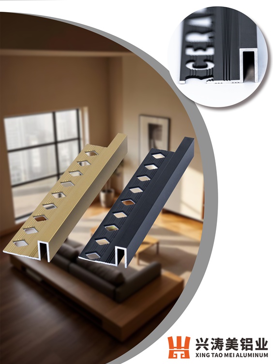 tile_profiles_img_ (1).jpg