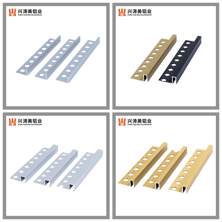 Xingtaomei Aluminum – A Professional and Reliable Source Manufacturer of Aluminium Tile Trim_img_ (1).jpg
